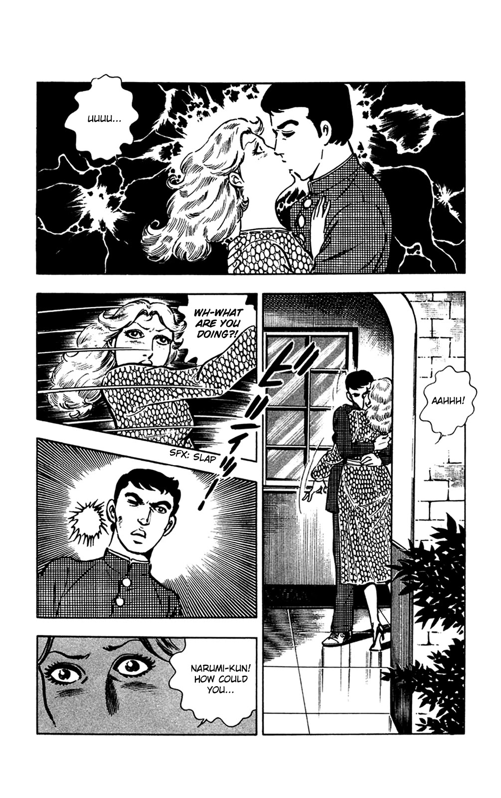 Wani Bunsho Chapter 12.2 page 35 - Chapter 12.2: The Horror of St. Navarone High (2)