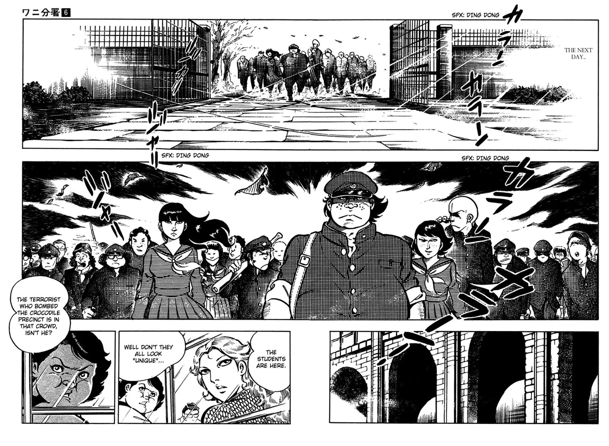 Wani Bunsho Chapter 12.2 page 6 - Chapter 12.2: The Horror of St. Navarone High (2)