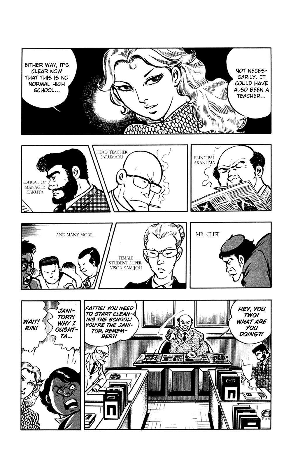 Wani Bunsho Chapter 12.2 page 7 - Chapter 12.2: The Horror of St. Navarone High (2)