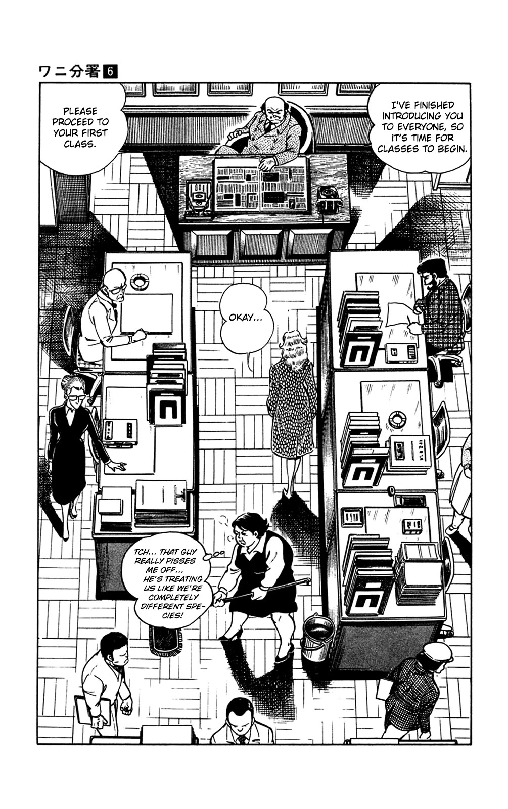 Wani Bunsho Chapter 12.2 page 8 - Chapter 12.2: The Horror of St. Navarone High (2)