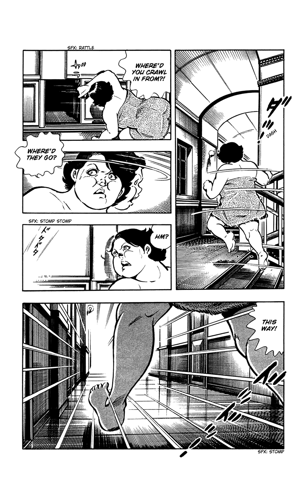 Wani Bunsho Chapter 13.1 page 10 - Chapter 13.1: A Fiend in the Squirming Darkness