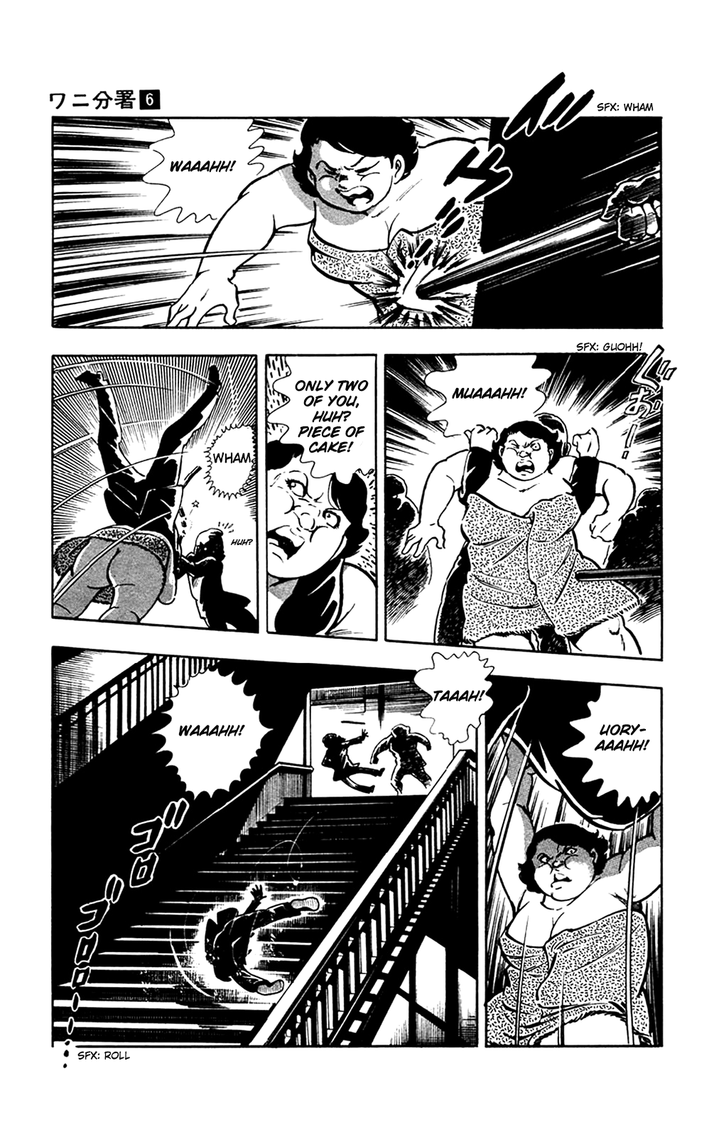 Wani Bunsho Chapter 13.1 page 11 - Chapter 13.1: A Fiend in the Squirming Darkness