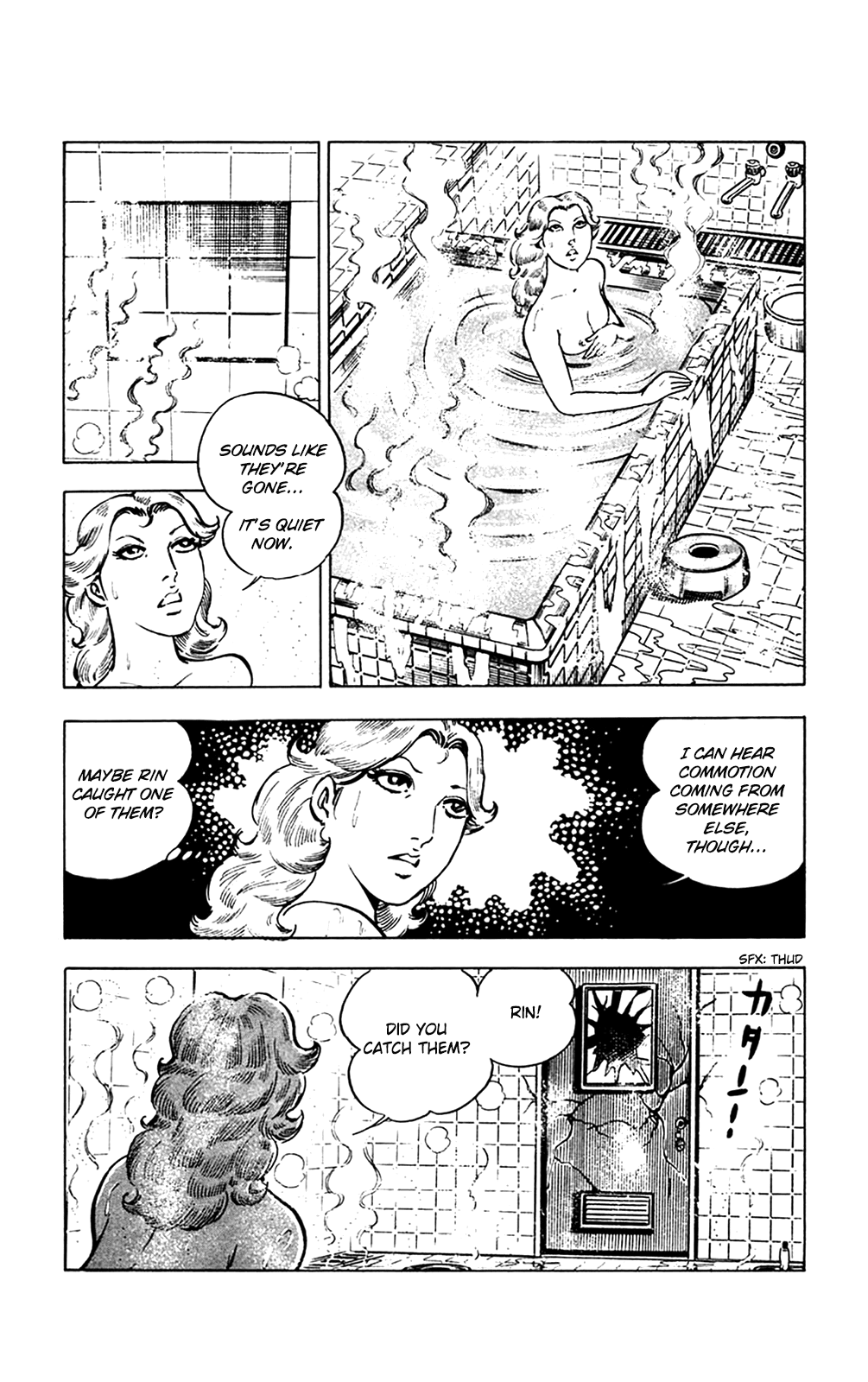Wani Bunsho Chapter 13.1 page 12 - Chapter 13.1: A Fiend in the Squirming Darkness