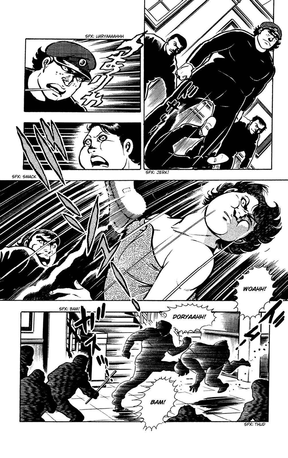 Wani Bunsho Chapter 13.1 page 16 - Chapter 13.1: A Fiend in the Squirming Darkness