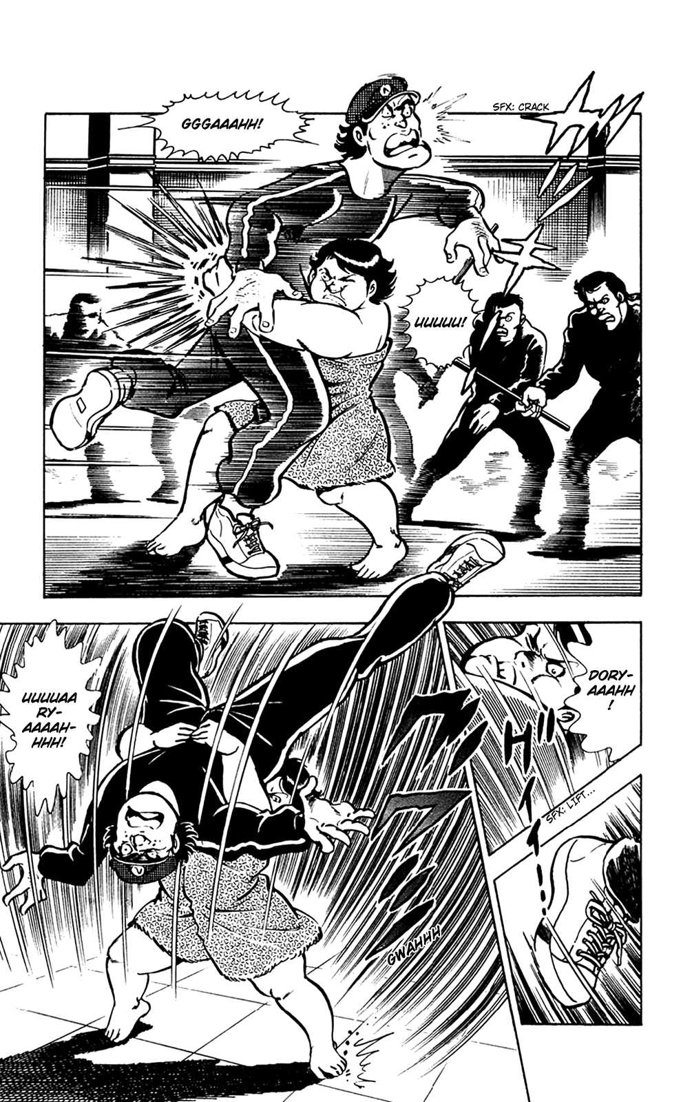 Wani Bunsho Chapter 13.1 page 18 - Chapter 13.1: A Fiend in the Squirming Darkness