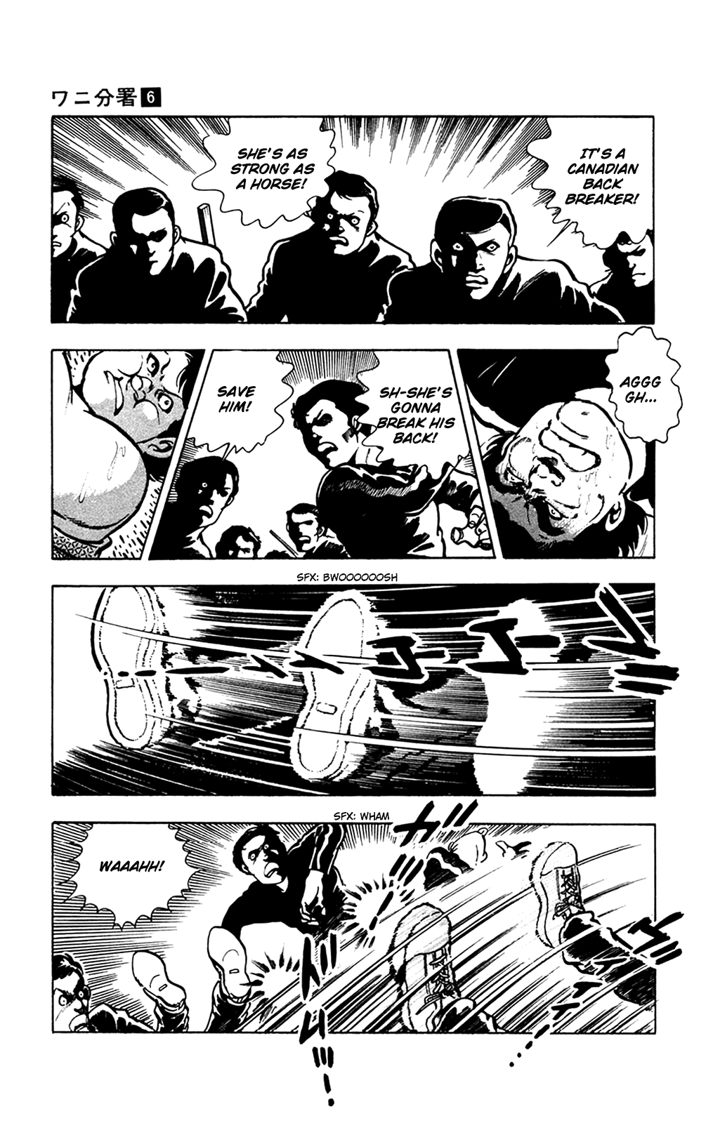 Wani Bunsho Chapter 13.1 page 19 - Chapter 13.1: A Fiend in the Squirming Darkness