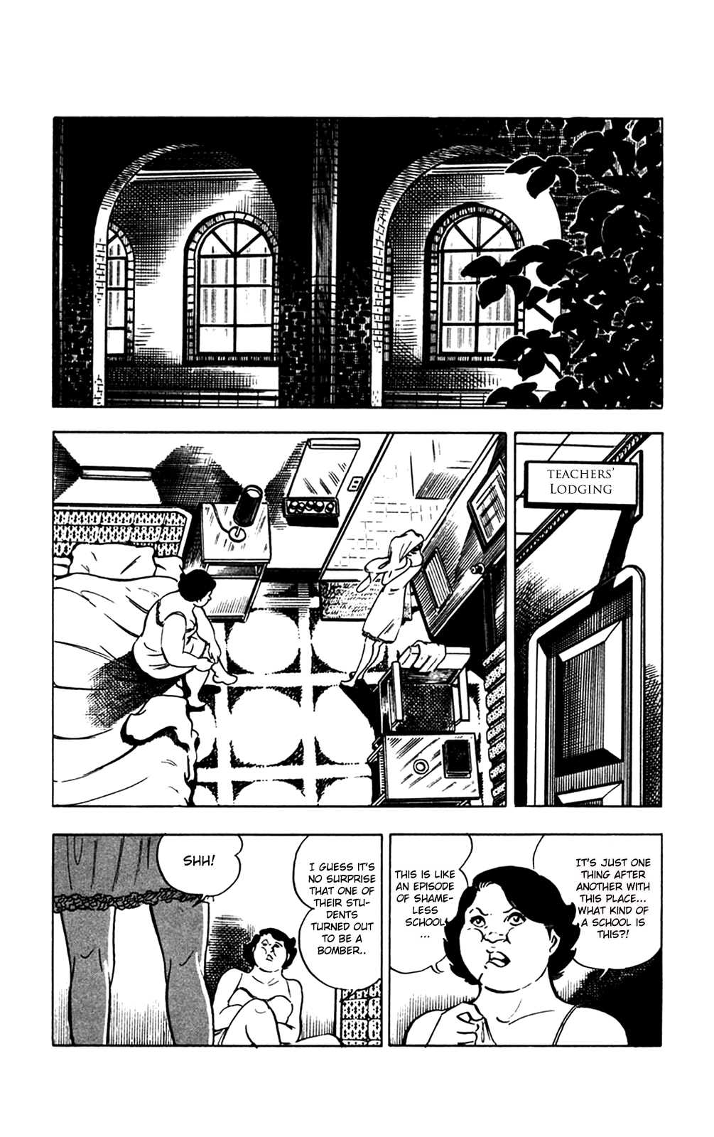 Wani Bunsho Chapter 13.1 page 2 - Chapter 13.1: A Fiend in the Squirming Darkness