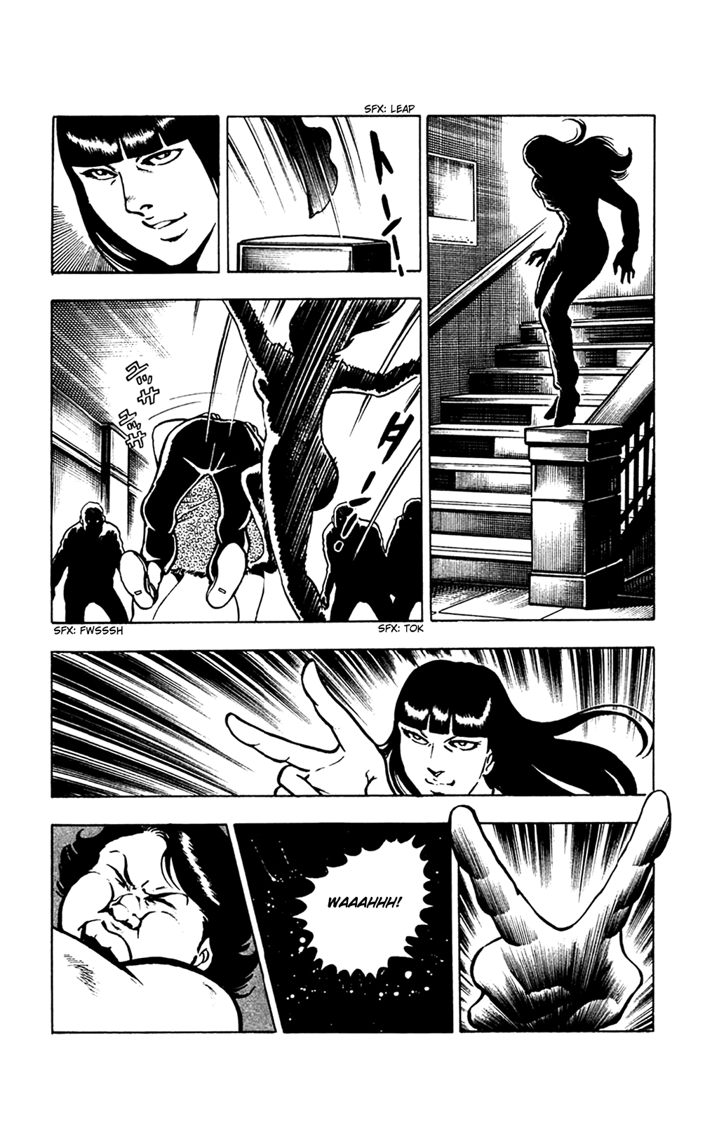 Wani Bunsho Chapter 13.1 page 20 - Chapter 13.1: A Fiend in the Squirming Darkness