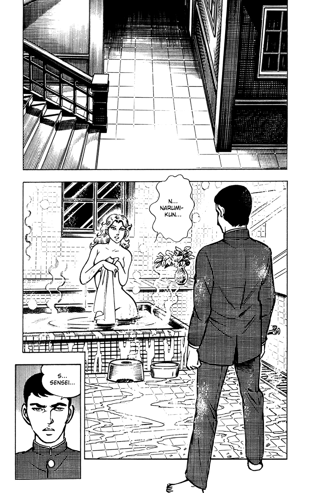 Wani Bunsho Chapter 13.1 page 23 - Chapter 13.1: A Fiend in the Squirming Darkness