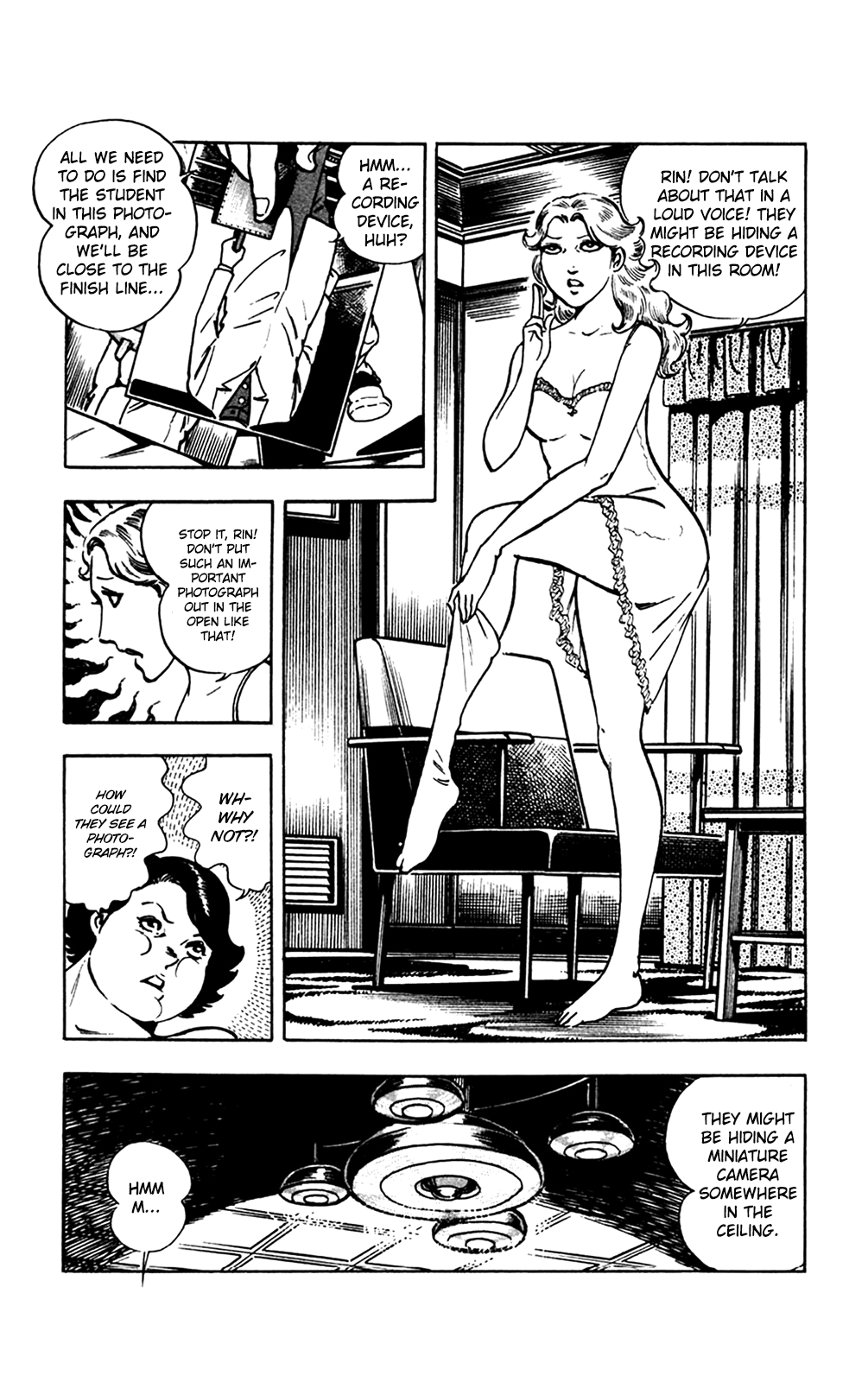 Wani Bunsho Chapter 13.1 page 3 - Chapter 13.1: A Fiend in the Squirming Darkness