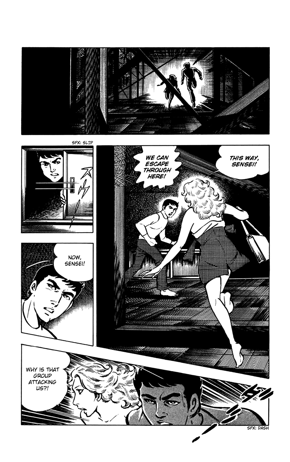 Wani Bunsho Chapter 13.1 page 30 - Chapter 13.1: A Fiend in the Squirming Darkness