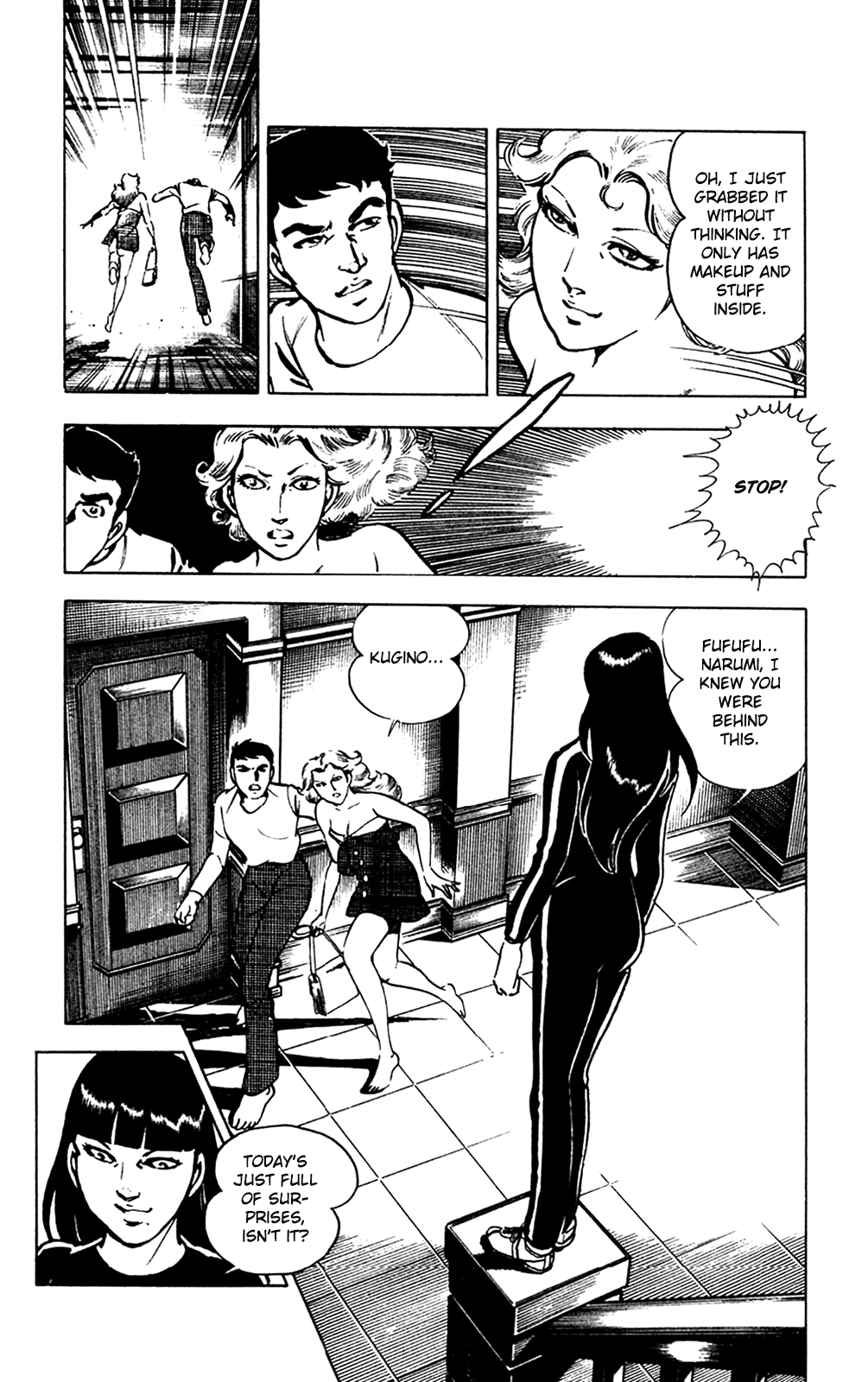 Wani Bunsho Chapter 13.1 page 32 - Chapter 13.1: A Fiend in the Squirming Darkness