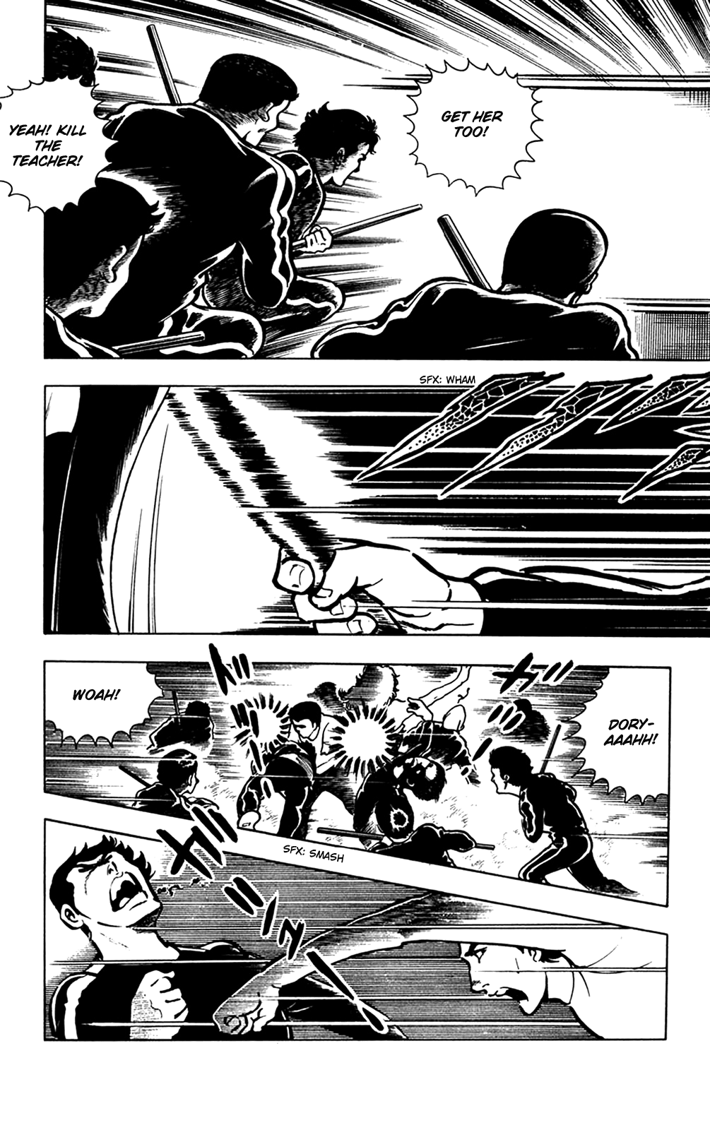 Wani Bunsho Chapter 13.1 page 35 - Chapter 13.1: A Fiend in the Squirming Darkness