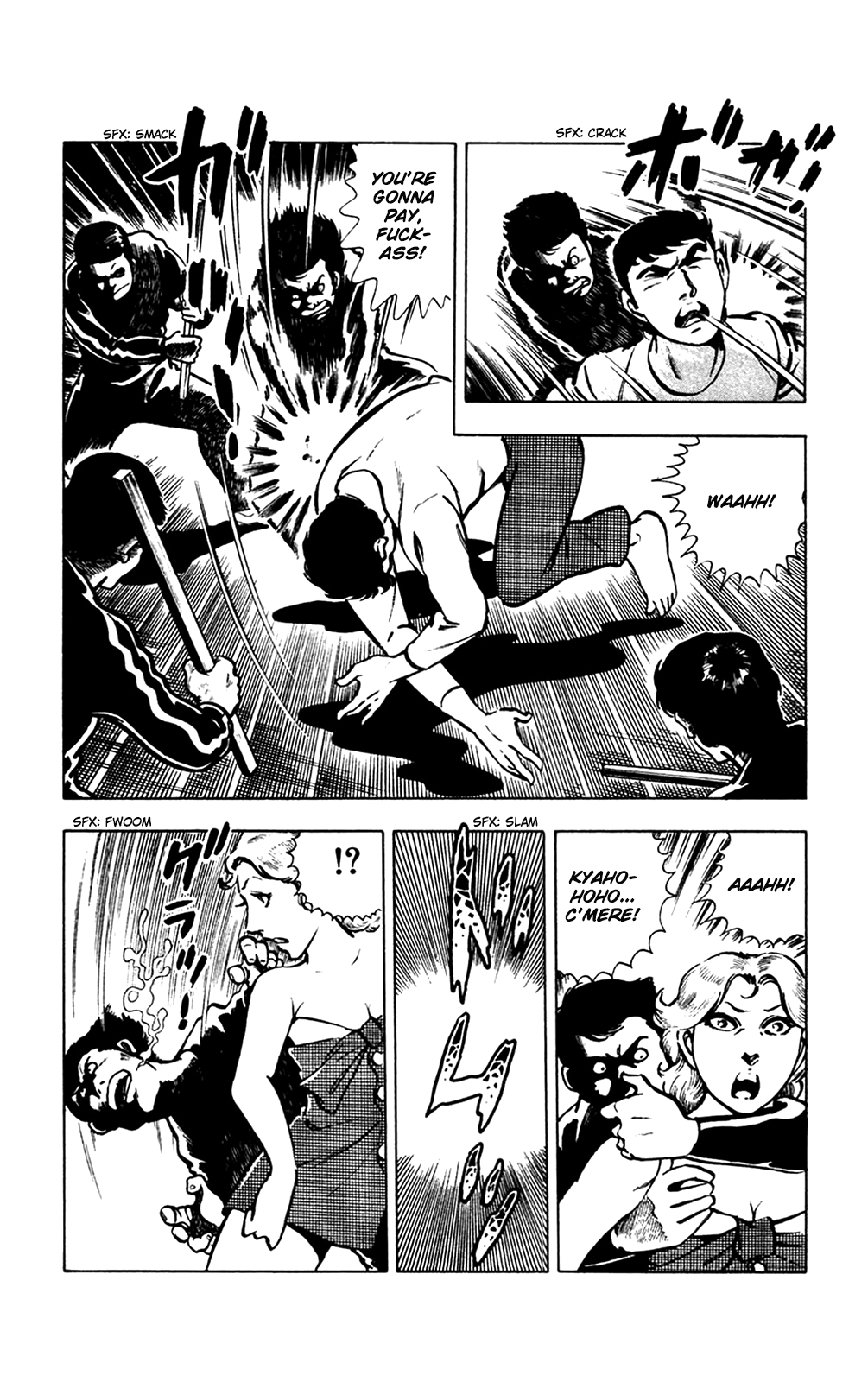 Wani Bunsho Chapter 13.1 page 36 - Chapter 13.1: A Fiend in the Squirming Darkness