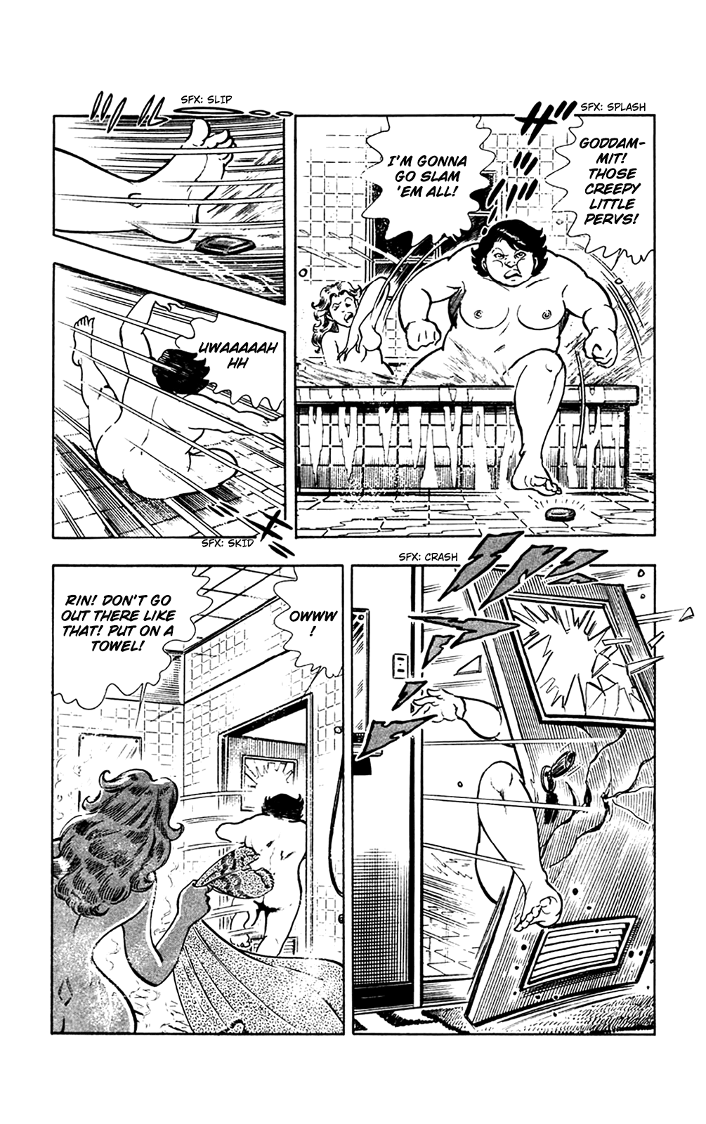Wani Bunsho Chapter 13.1 page 8 - Chapter 13.1: A Fiend in the Squirming Darkness