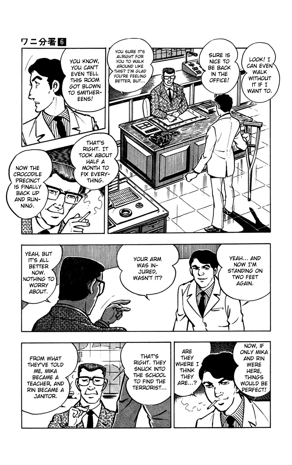 Wani Bunsho Chapter 13.2 page 10 - Chapter 13.2: A Fiend in the Squirming Darkness (2)
