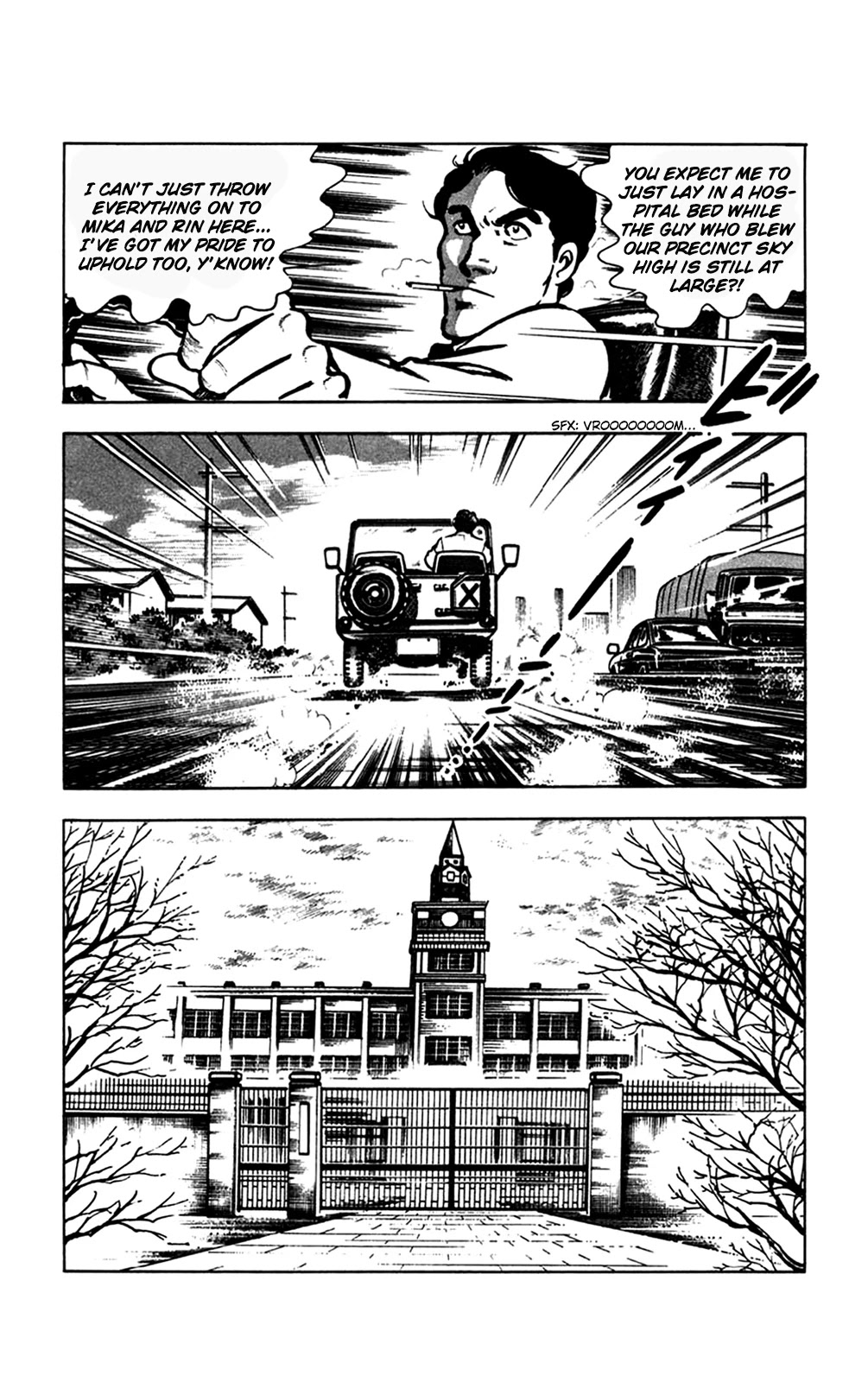 Wani Bunsho Chapter 13.2 page 13 - Chapter 13.2: A Fiend in the Squirming Darkness (2)