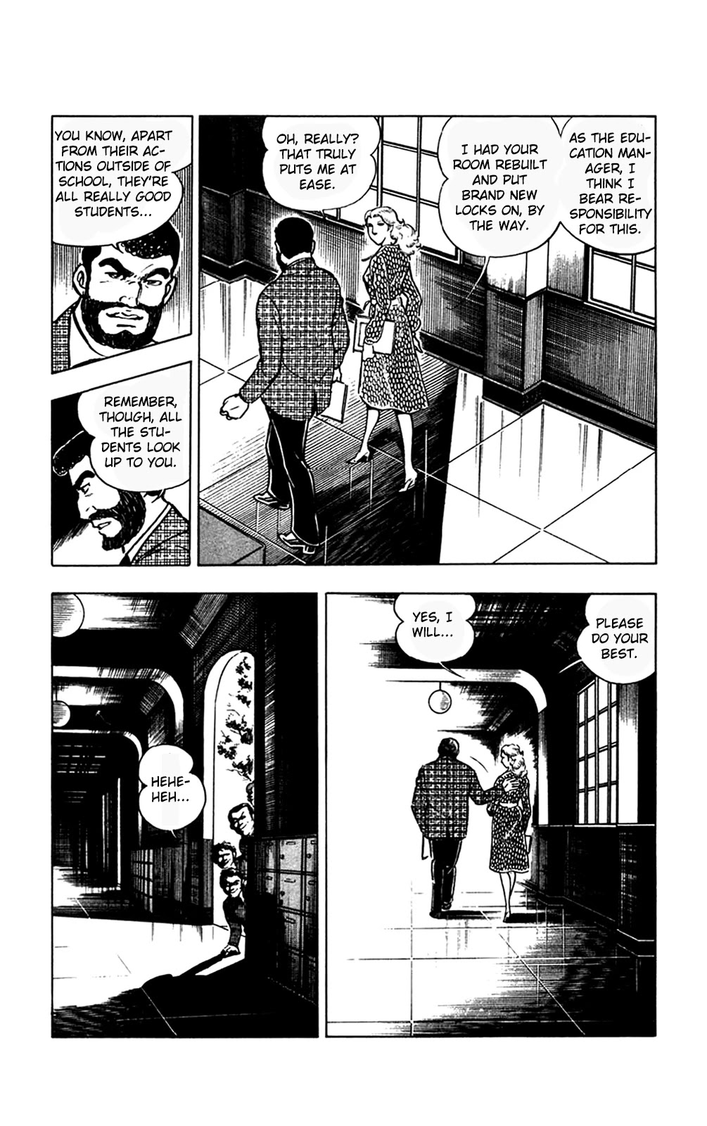Wani Bunsho Chapter 13.2 page 15 - Chapter 13.2: A Fiend in the Squirming Darkness (2)