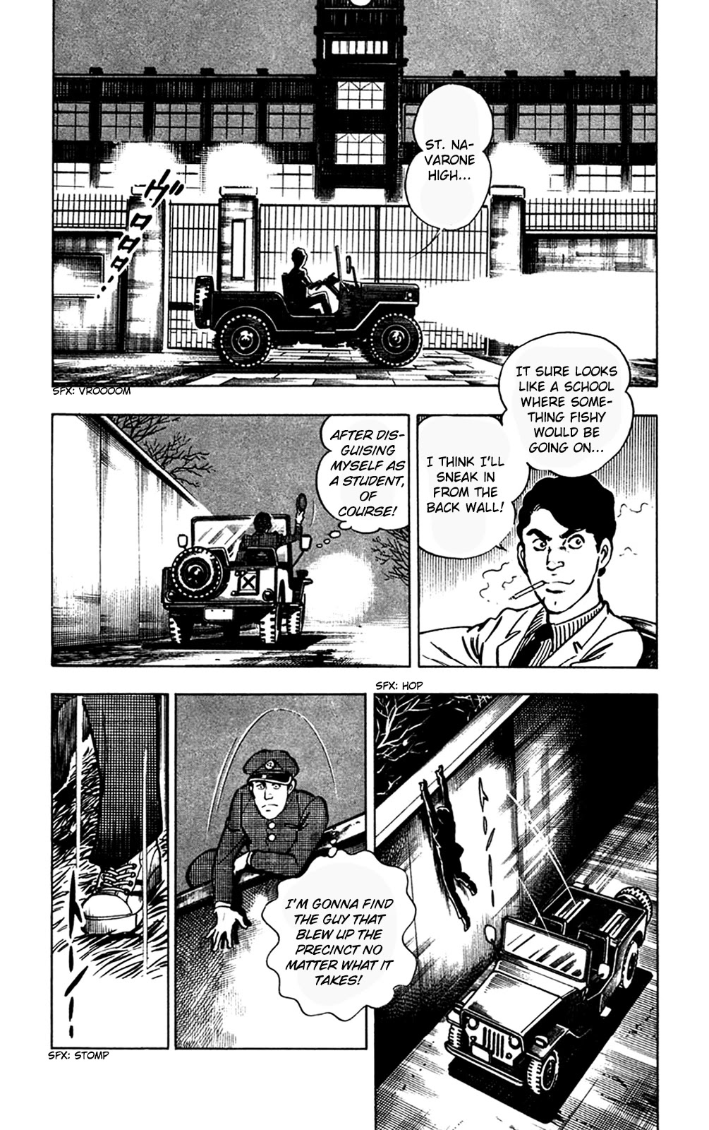 Wani Bunsho Chapter 13.2 page 19 - Chapter 13.2: A Fiend in the Squirming Darkness (2)