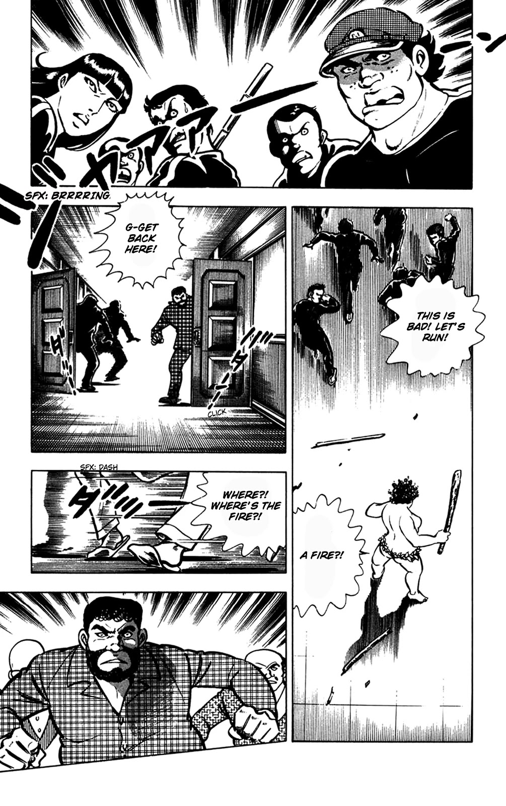 Wani Bunsho Chapter 13.2 page 2 - Chapter 13.2: A Fiend in the Squirming Darkness (2)