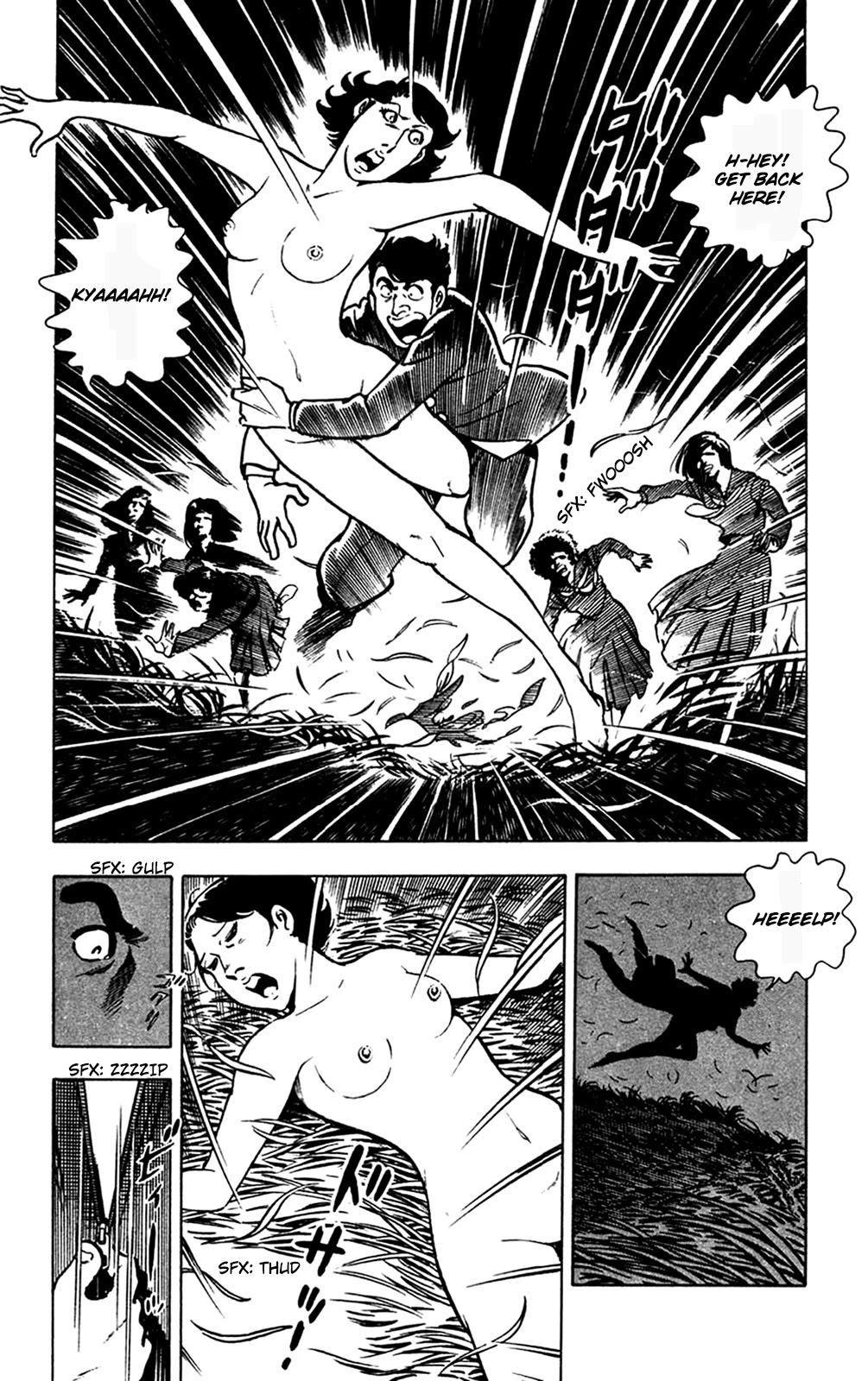 Wani Bunsho Chapter 13.2 page 27 - Chapter 13.2: A Fiend in the Squirming Darkness (2)