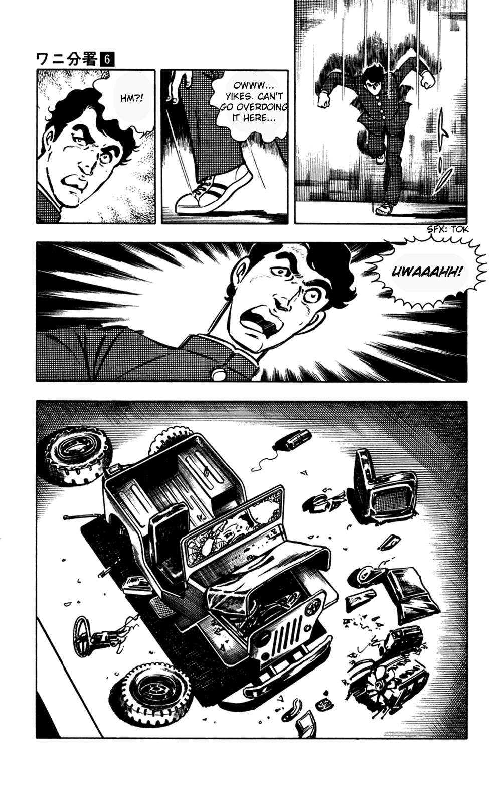 Wani Bunsho Chapter 13.2 page 30 - Chapter 13.2: A Fiend in the Squirming Darkness (2)