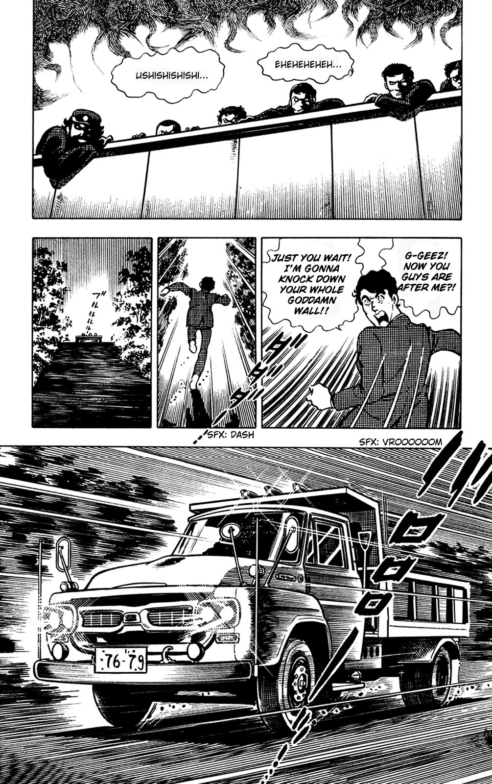 Wani Bunsho Chapter 13.2 page 31 - Chapter 13.2: A Fiend in the Squirming Darkness (2)
