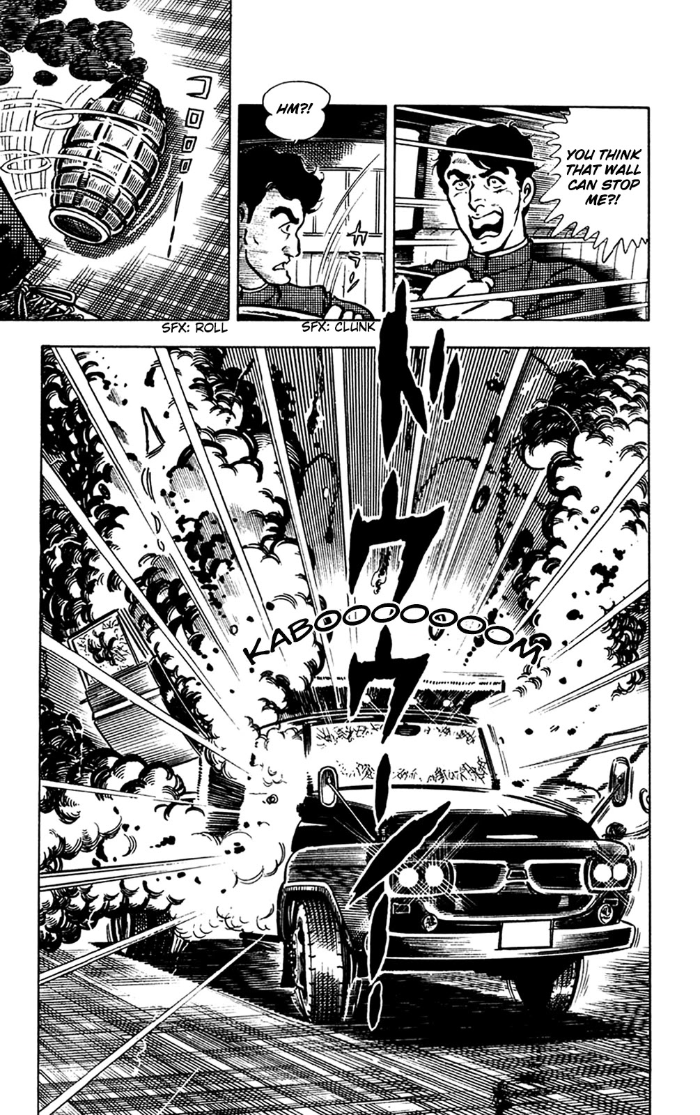Wani Bunsho Chapter 13.2 page 32 - Chapter 13.2: A Fiend in the Squirming Darkness (2)