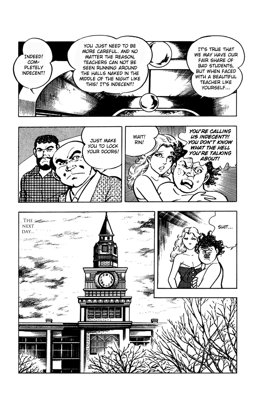 Wani Bunsho Chapter 13.2 page 4 - Chapter 13.2: A Fiend in the Squirming Darkness (2)