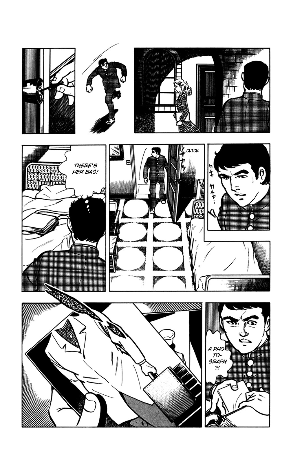 Wani Bunsho Chapter 13.2 page 5 - Chapter 13.2: A Fiend in the Squirming Darkness (2)