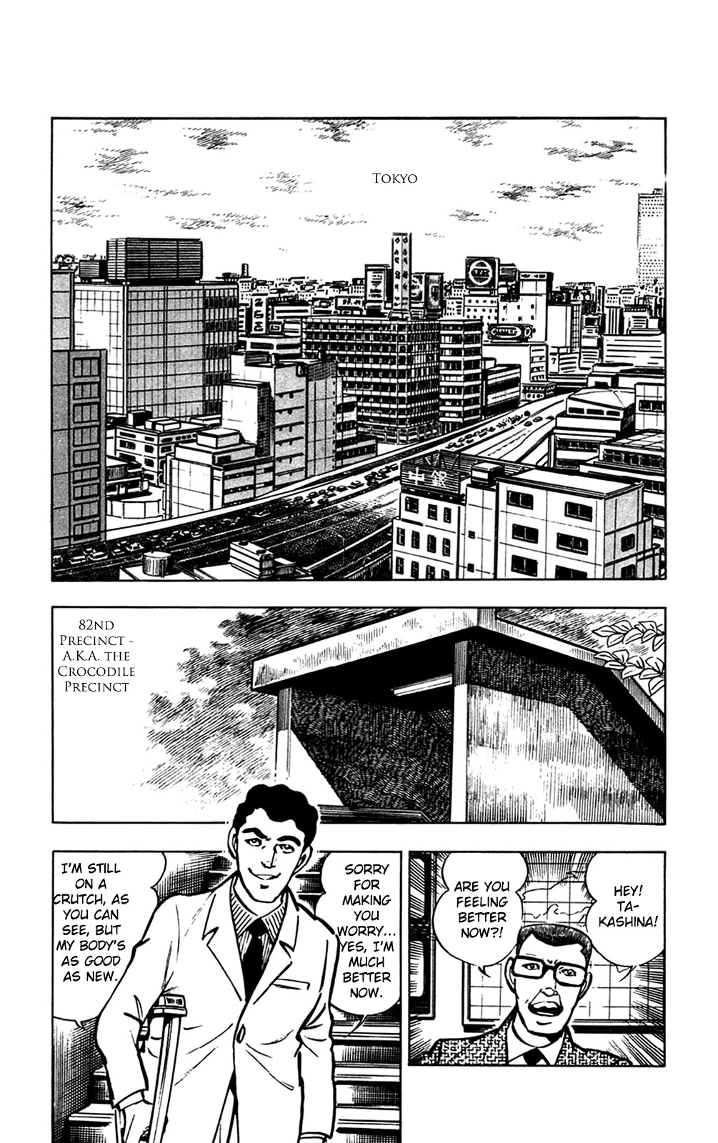 Wani Bunsho Chapter 13.2 page 9 - Chapter 13.2: A Fiend in the Squirming Darkness (2)