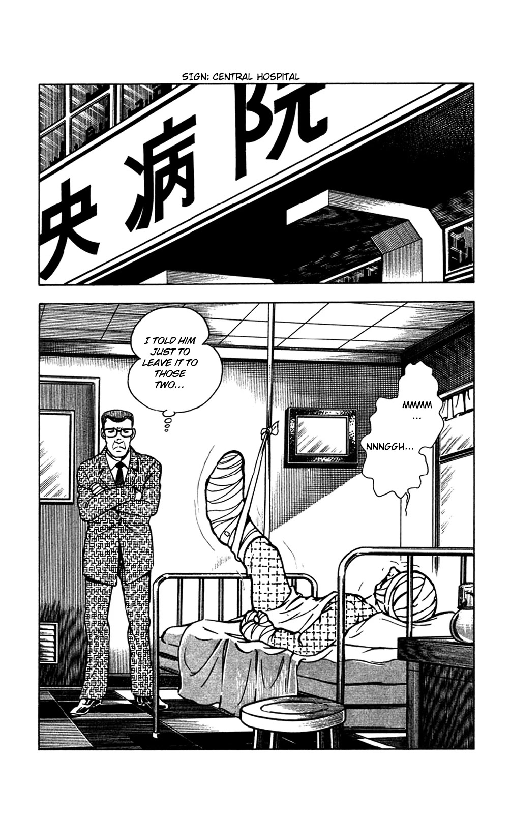 Wani Bunsho Chapter 13.3 page 1 - Chapter 13.3: A Fiend in the Squirming Darkness (2)