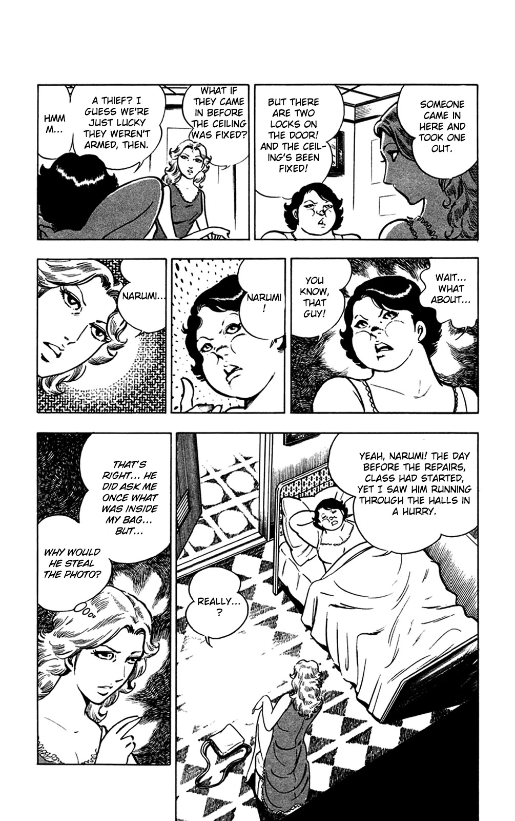 Wani Bunsho Chapter 13.3 page 13 - Chapter 13.3: A Fiend in the Squirming Darkness (2)