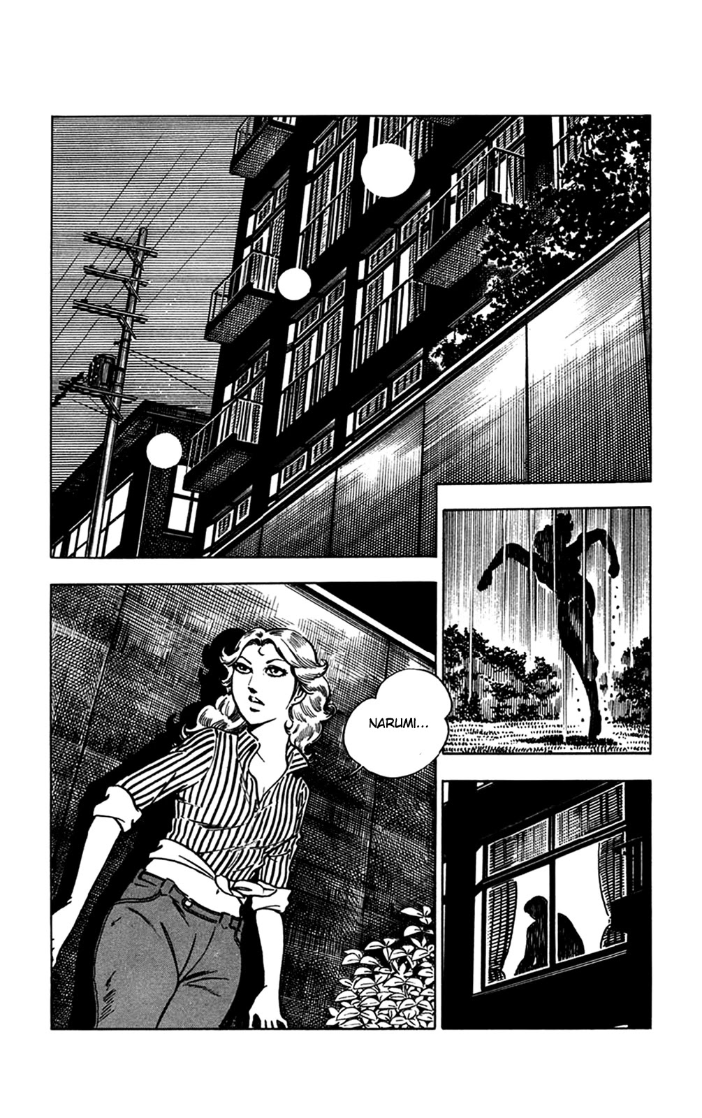 Wani Bunsho Chapter 13.3 page 15 - Chapter 13.3: A Fiend in the Squirming Darkness (2)
