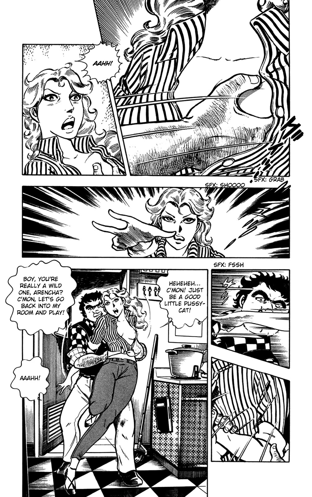Wani Bunsho Chapter 13.3 page 19 - Chapter 13.3: A Fiend in the Squirming Darkness (2)