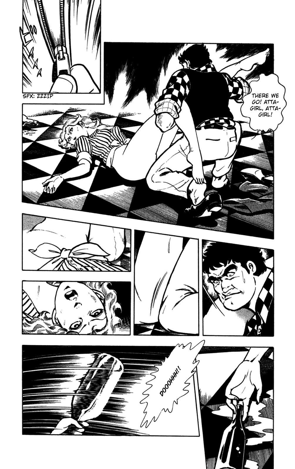 Wani Bunsho Chapter 13.3 page 21 - Chapter 13.3: A Fiend in the Squirming Darkness (2)
