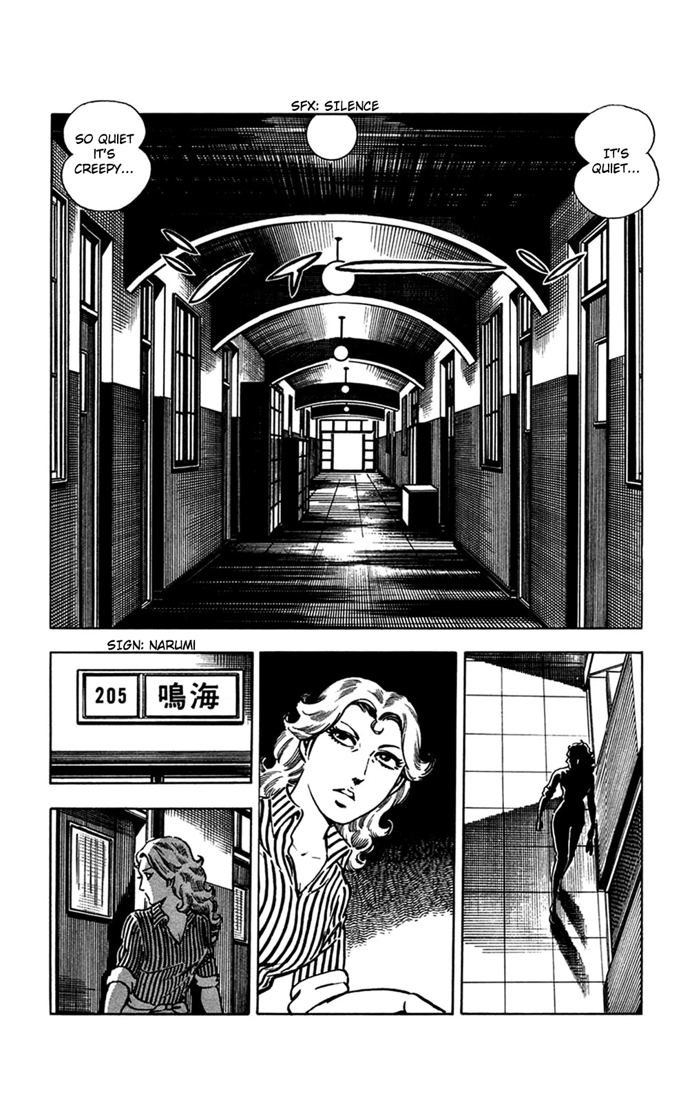 Wani Bunsho Chapter 13.3 page 24 - Chapter 13.3: A Fiend in the Squirming Darkness (2)