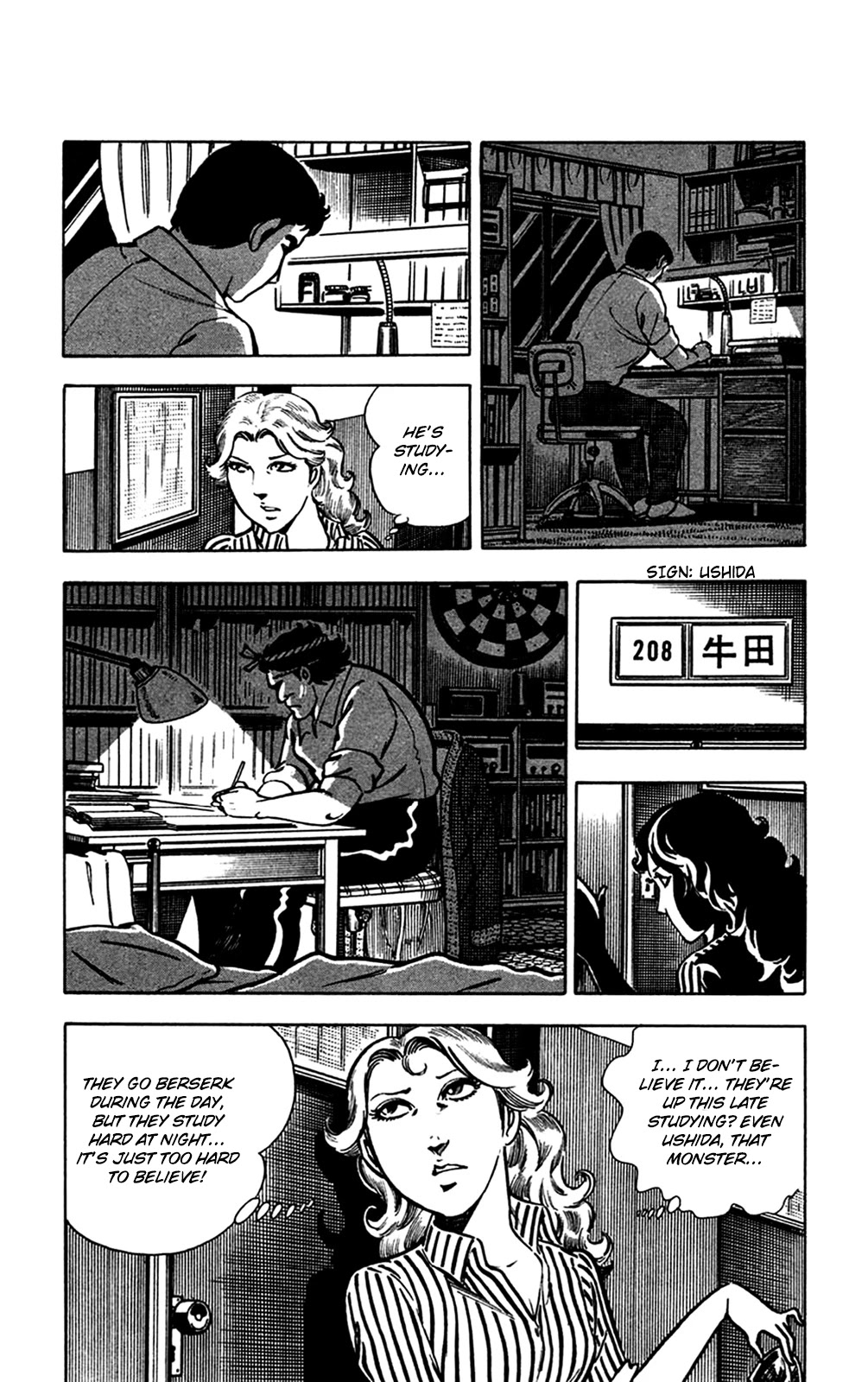 Wani Bunsho Chapter 13.3 page 25 - Chapter 13.3: A Fiend in the Squirming Darkness (2)