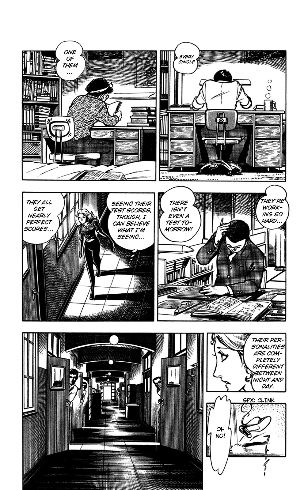 Wani Bunsho Chapter 13.3 page 26 - Chapter 13.3: A Fiend in the Squirming Darkness (2)