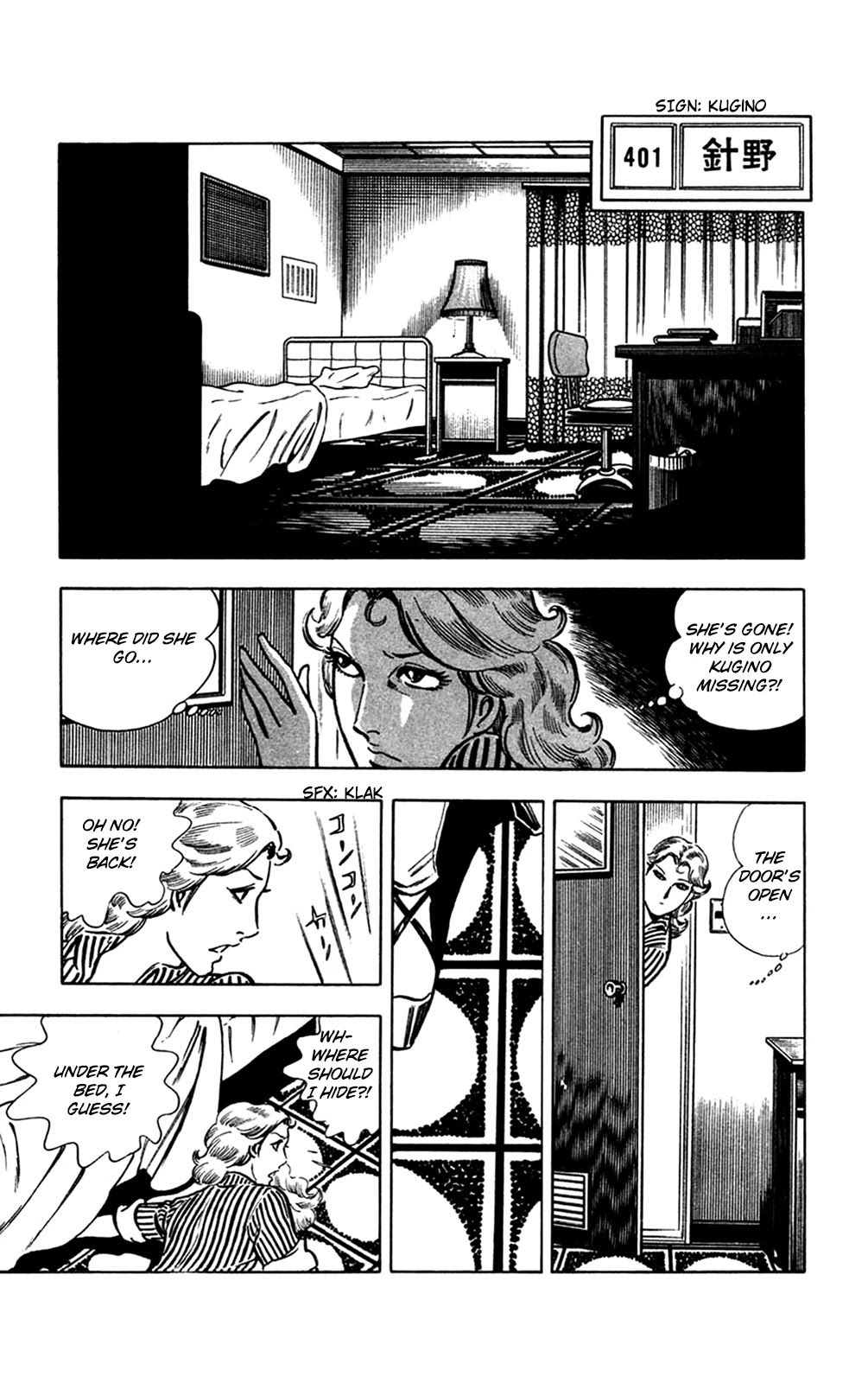 Wani Bunsho Chapter 13.3 page 29 - Chapter 13.3: A Fiend in the Squirming Darkness (2)