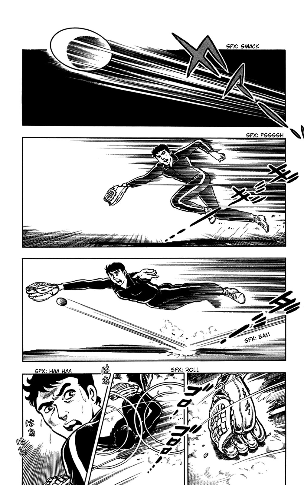 Wani Bunsho Chapter 13.3 page 3 - Chapter 13.3: A Fiend in the Squirming Darkness (2)