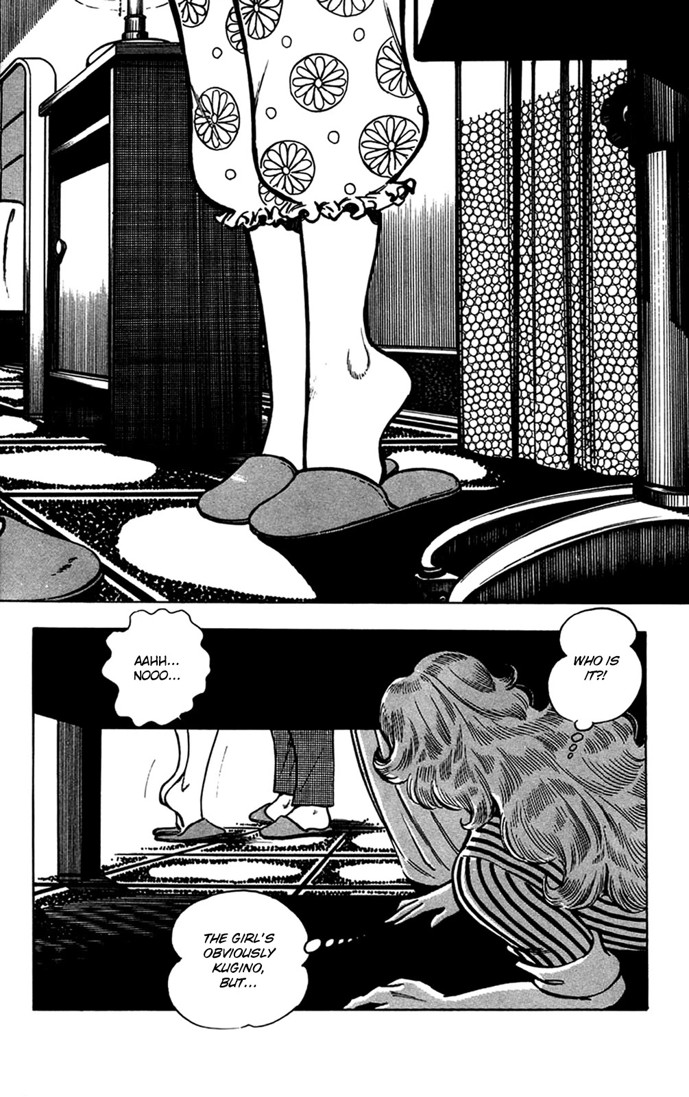Wani Bunsho Chapter 13.3 page 31 - Chapter 13.3: A Fiend in the Squirming Darkness (2)