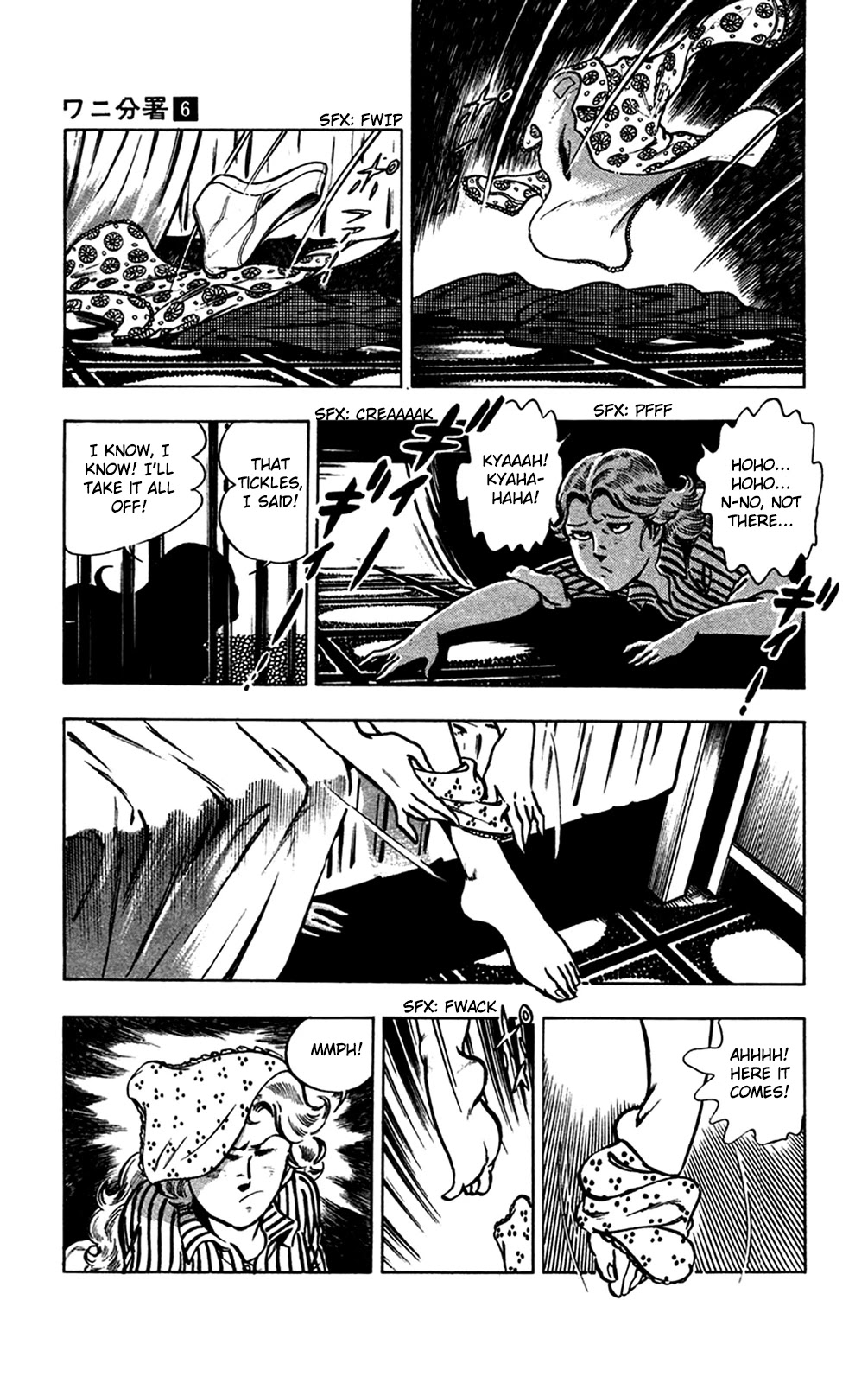 Wani Bunsho Chapter 13.3 page 34 - Chapter 13.3: A Fiend in the Squirming Darkness (2)