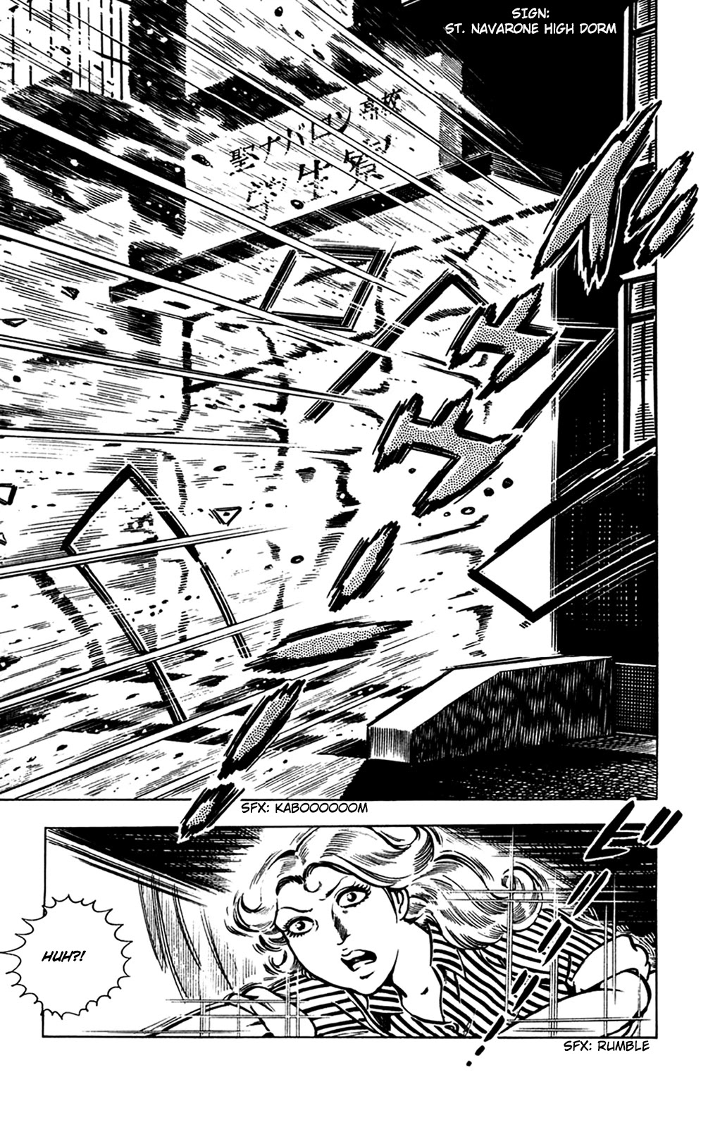 Wani Bunsho Chapter 13.3 page 38 - Chapter 13.3: A Fiend in the Squirming Darkness (2)