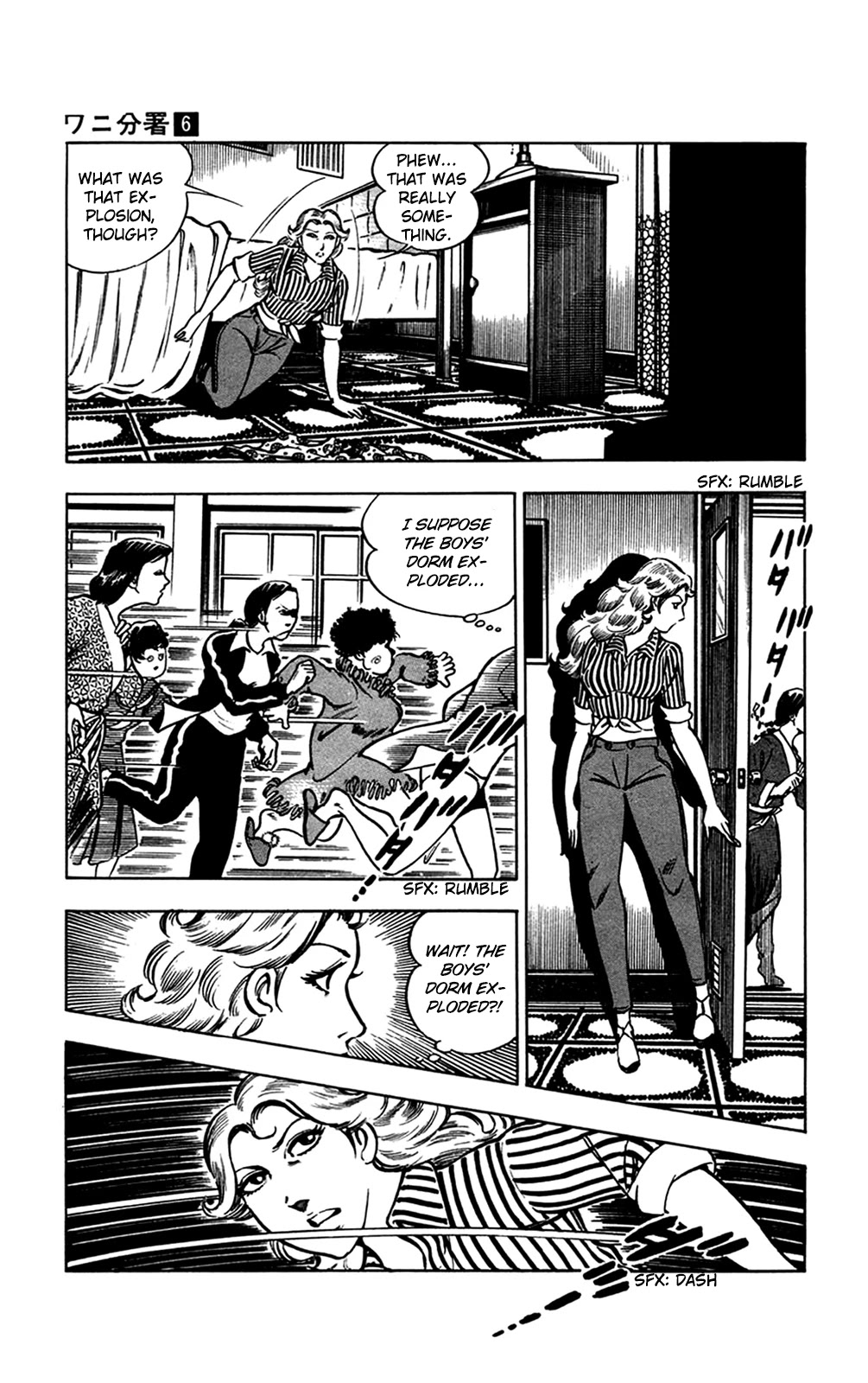 Wani Bunsho Chapter 13.3 page 40 - Chapter 13.3: A Fiend in the Squirming Darkness (2)