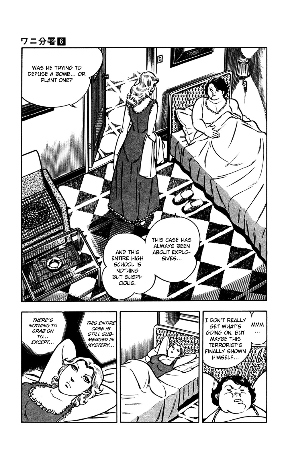 Wani Bunsho Chapter 13.3 page 54 - Chapter 13.3: A Fiend in the Squirming Darkness (2)