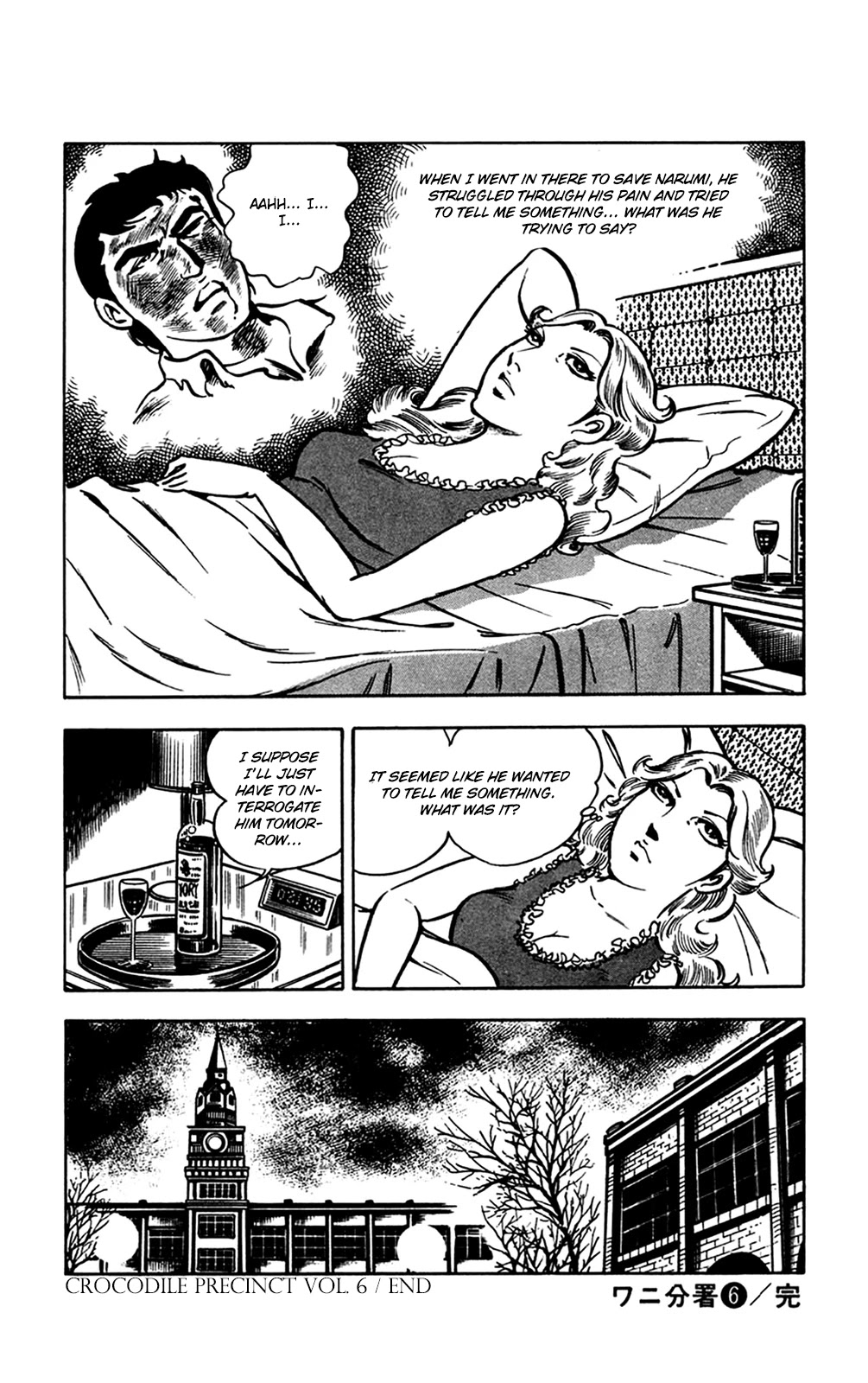 Wani Bunsho Chapter 13.3 page 55 - Chapter 13.3: A Fiend in the Squirming Darkness (2)