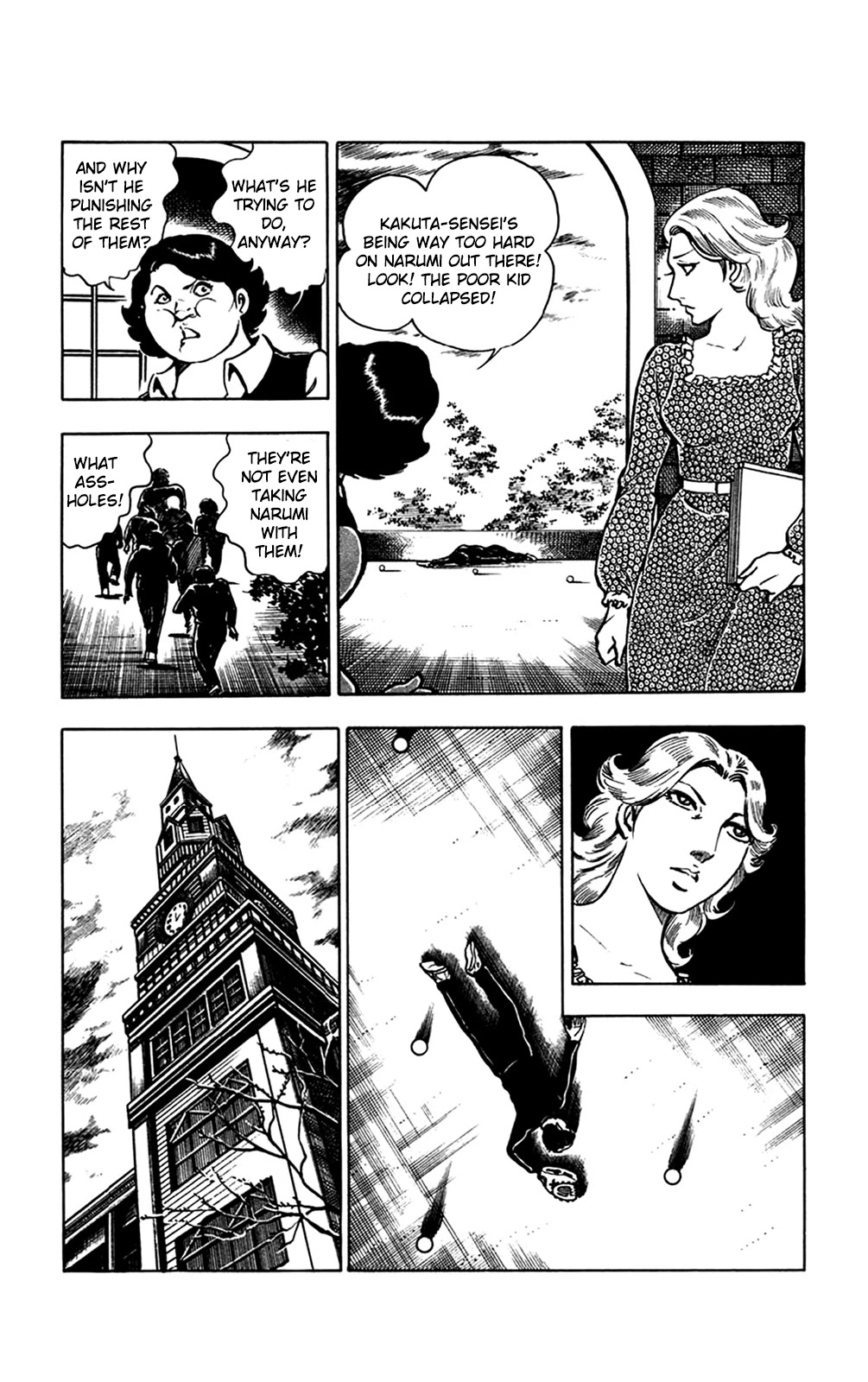 Wani Bunsho Chapter 13.3 page 7 - Chapter 13.3: A Fiend in the Squirming Darkness (2)