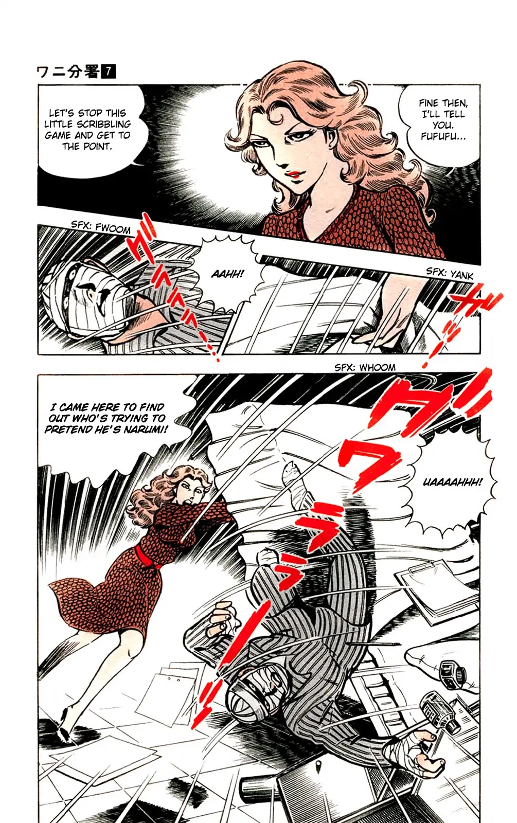 Wani Bunsho Chapter 14 page 11 - Chapter 14: And the Mystery Terrorist Is...