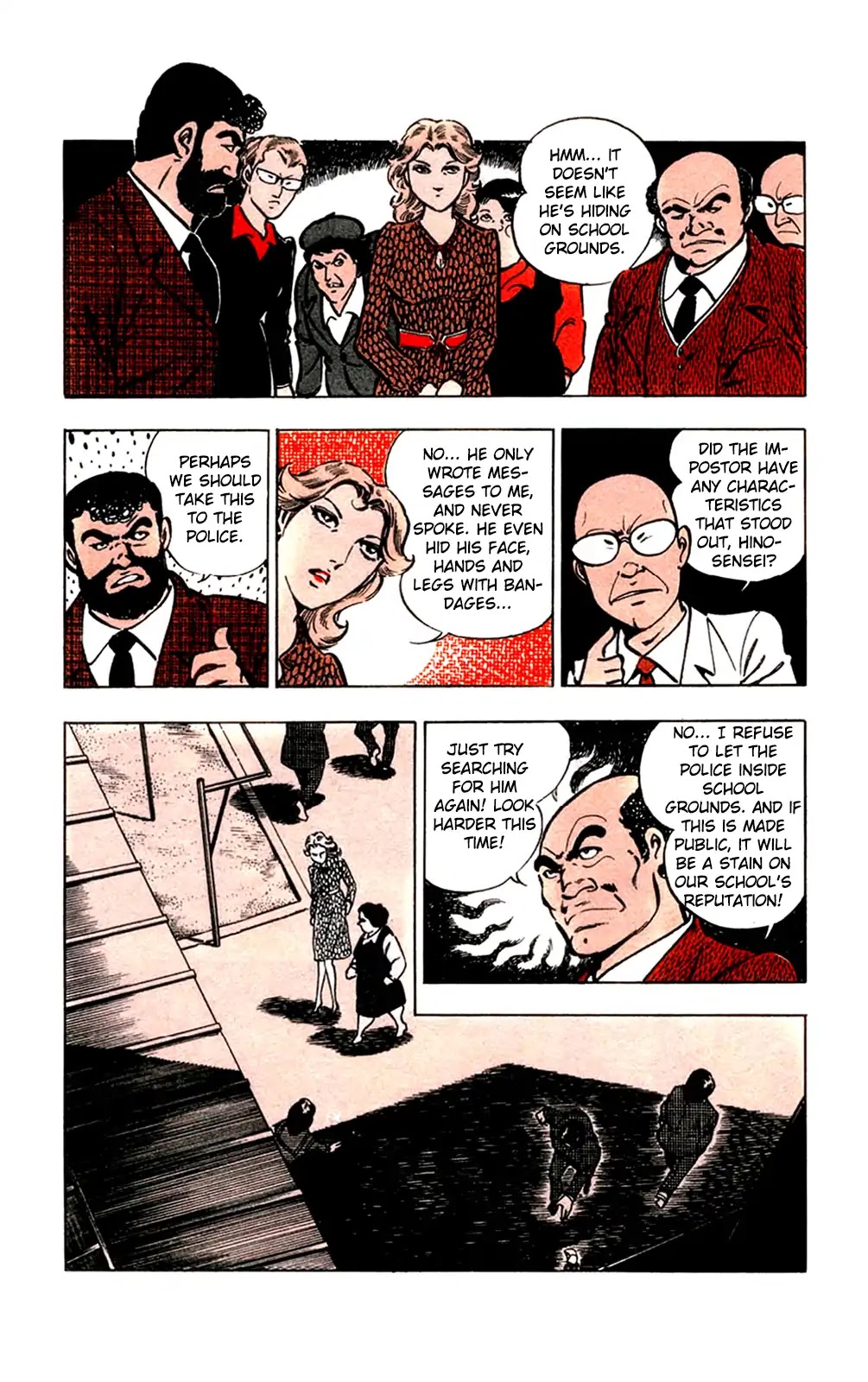 Wani Bunsho Chapter 14 page 18 - Chapter 14: And the Mystery Terrorist Is...